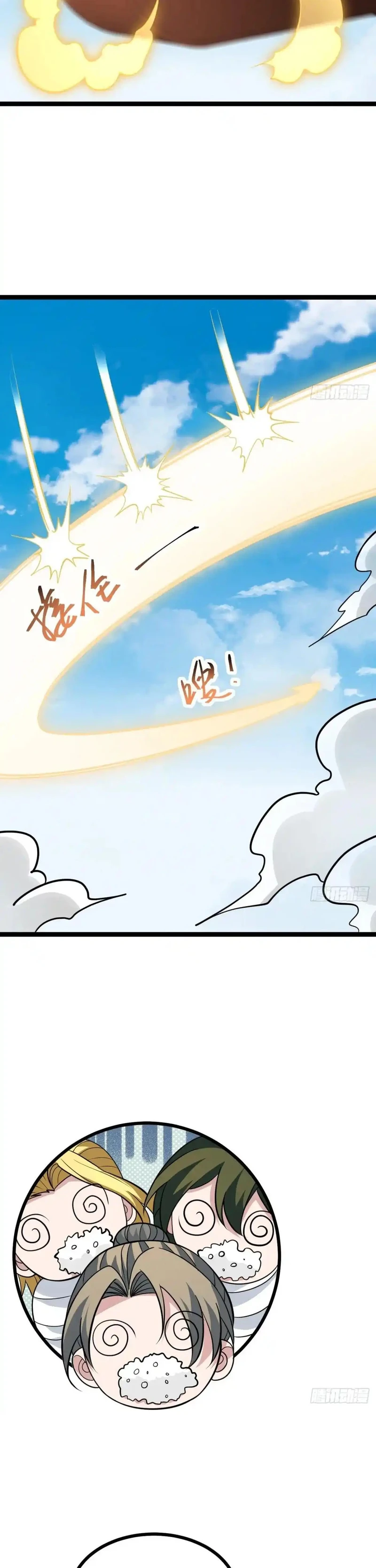 Chapter Image 21